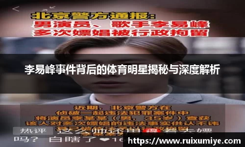 金年会金字招牌诚信至上