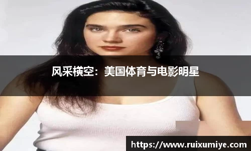 金年会体育