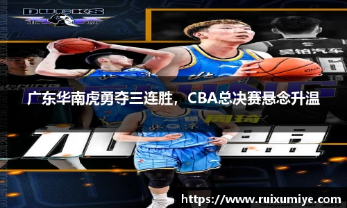 金年会金字招牌诚信至上