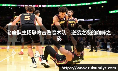 金年会金字招牌诚信至上