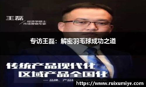 金年会金字招牌诚信至上