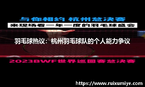 jinnian金年会