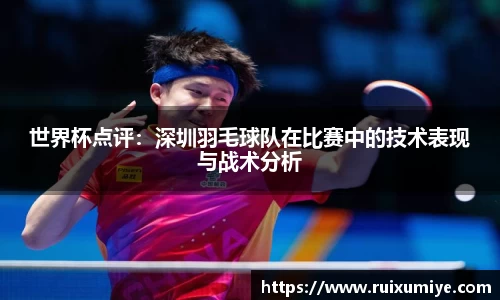 金年会金字招牌诚信至上