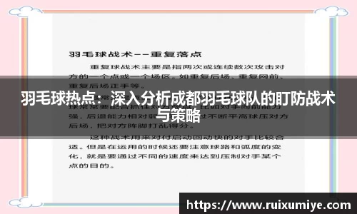 金年会