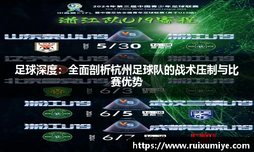 jinnian金年会