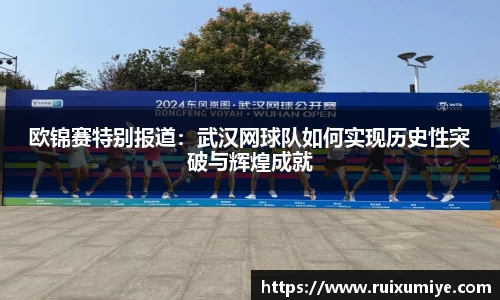 金年会金字招牌诚信至上