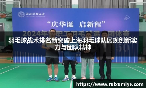 金年会金字招牌诚信至上