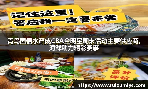 金年会金字招牌诚信至上
