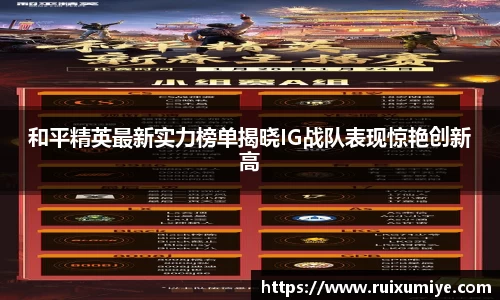 jinnian金年会