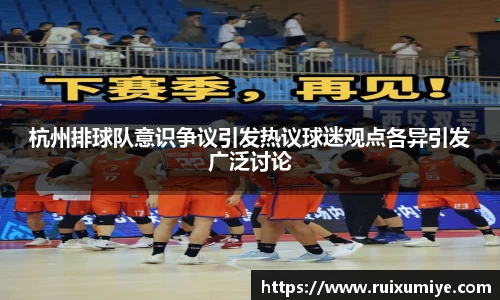 金年会体育