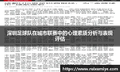 金年会体育