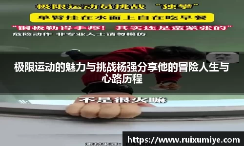 金年会