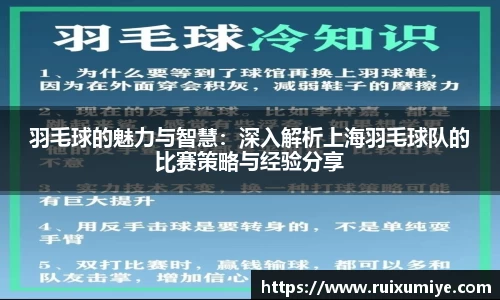 金年会