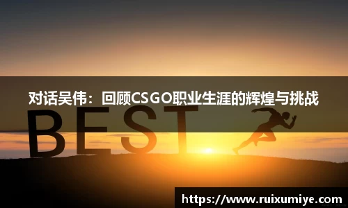 金年会体育