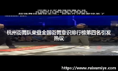 金年会体育