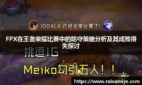 jinnian金年会