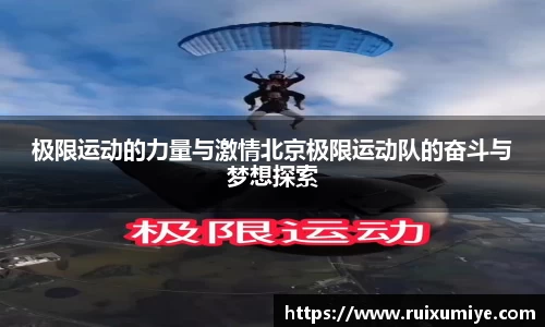 金年会金字招牌诚信至上
