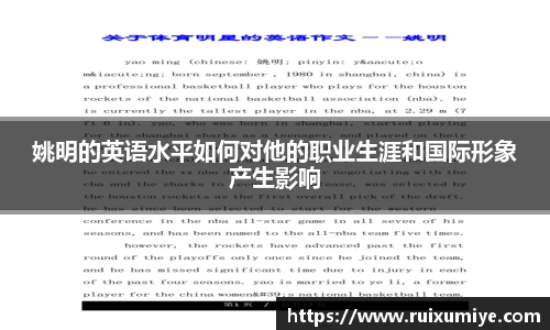金年会金字招牌诚信至上