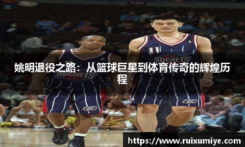 金年会金字招牌诚信至上