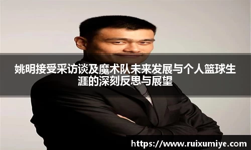 jinnian金年会