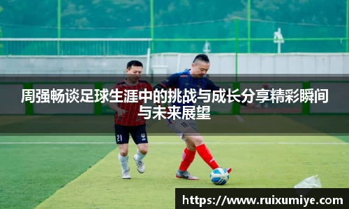 金年会金字招牌诚信至上