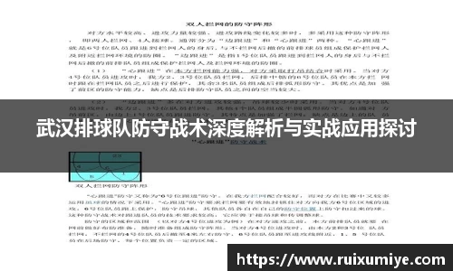 金年会体育