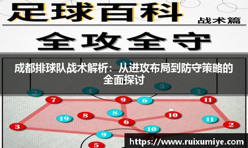 金年会金字招牌诚信至上