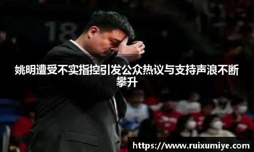 jinnian金年会
