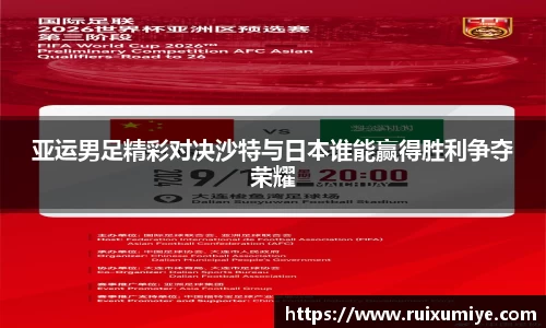 金年会体育