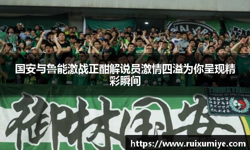 金年会金字招牌诚信至上
