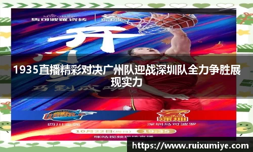 jinnian金年会