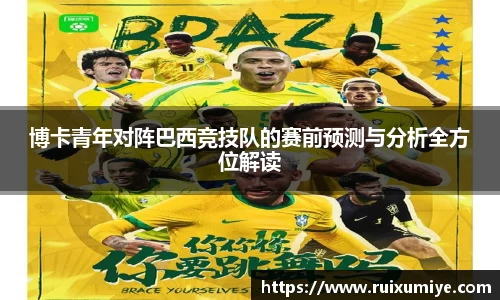 金年会