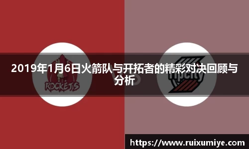 金年会