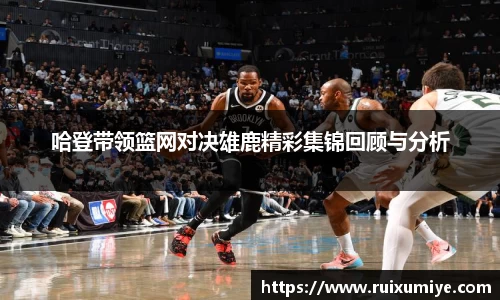 金年会金字招牌诚信至上