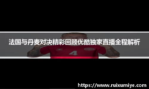 金年会
