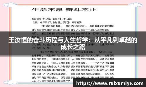 金年会