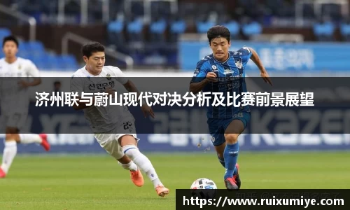 金年会
