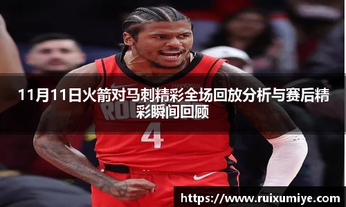 jinnian金年会