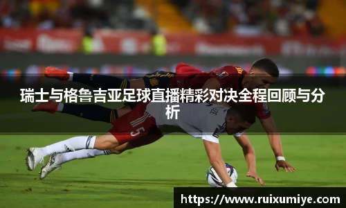 OE欧亿官方网站