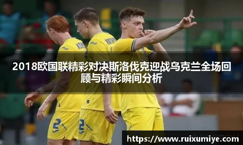 OE欧亿官方网站