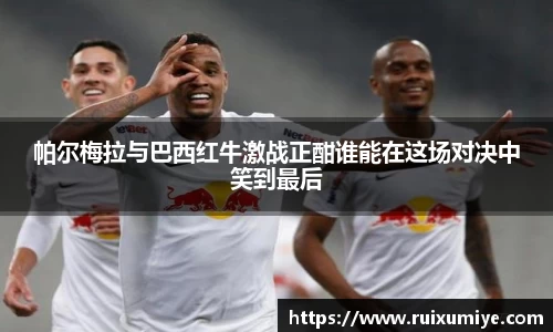 OE欧亿官网