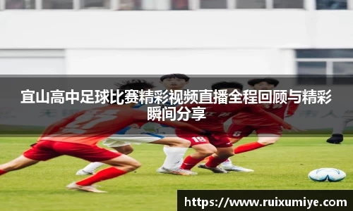 OE欧亿官方网站