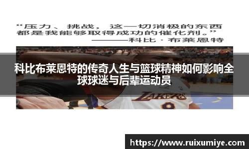 OE欧亿官网