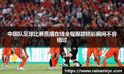 OE欧亿官网