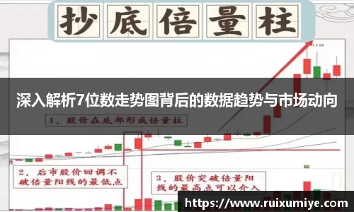 OE欧亿官方网站