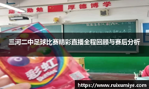 OETY欧亿体育