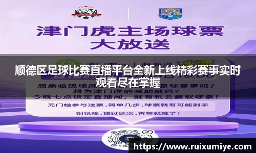 OE欧亿官方网站