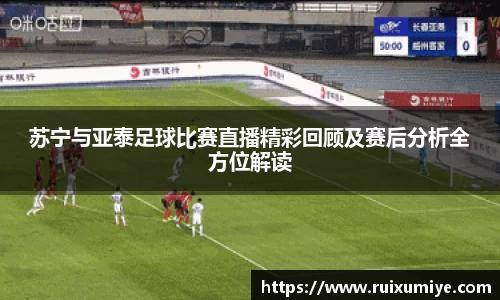 OETY欧亿体育