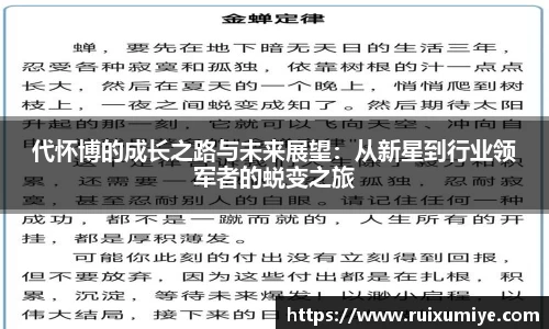 OE欧亿官网