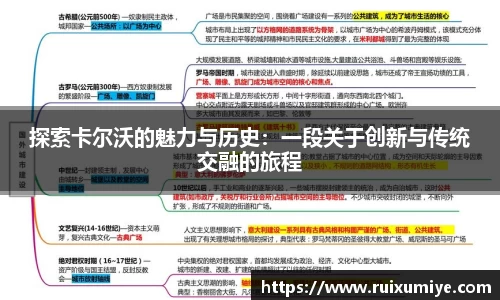 OE欧亿官网
